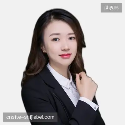 郑美